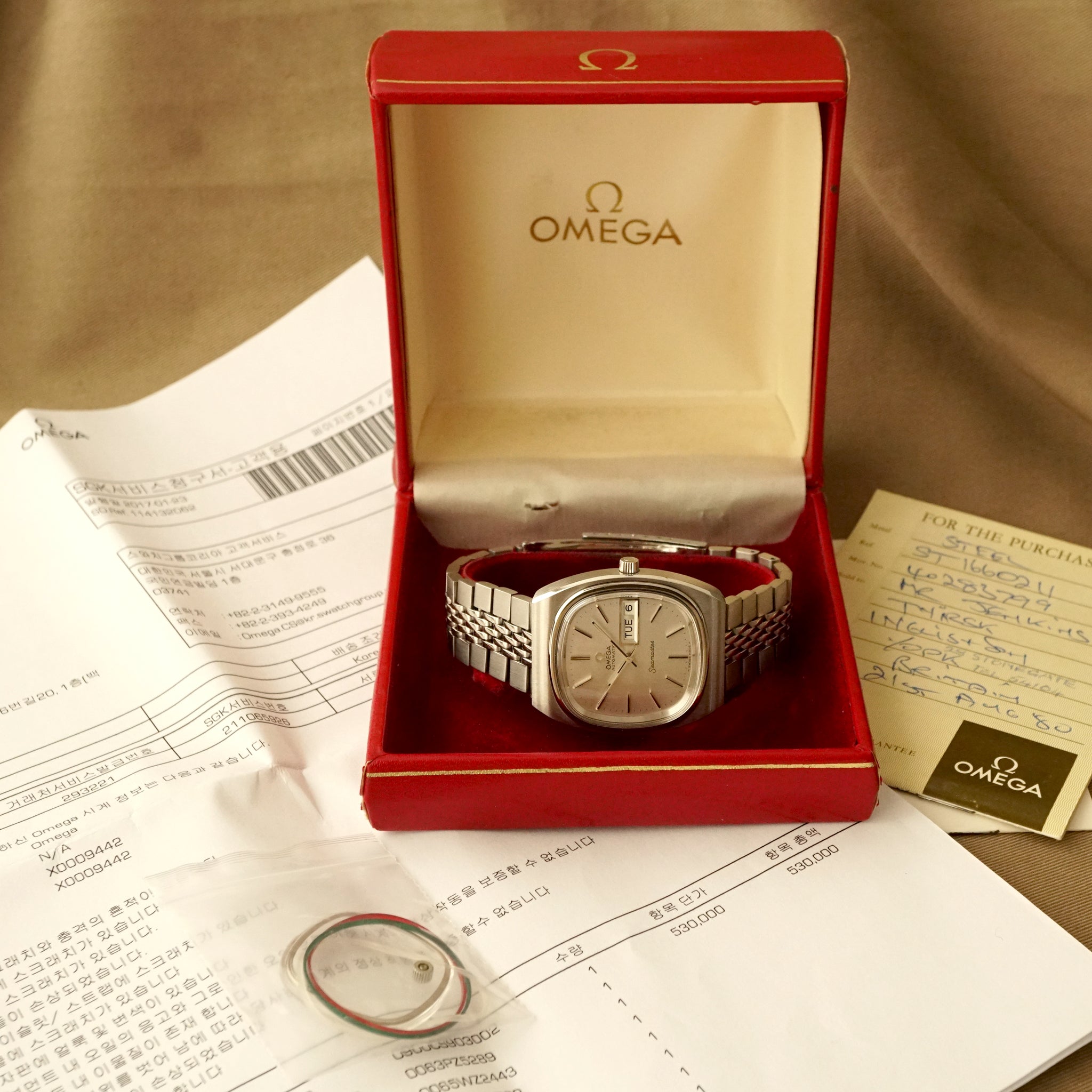 1979 omega seamaster