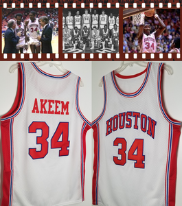 hakeem olajuwon university of houston jersey