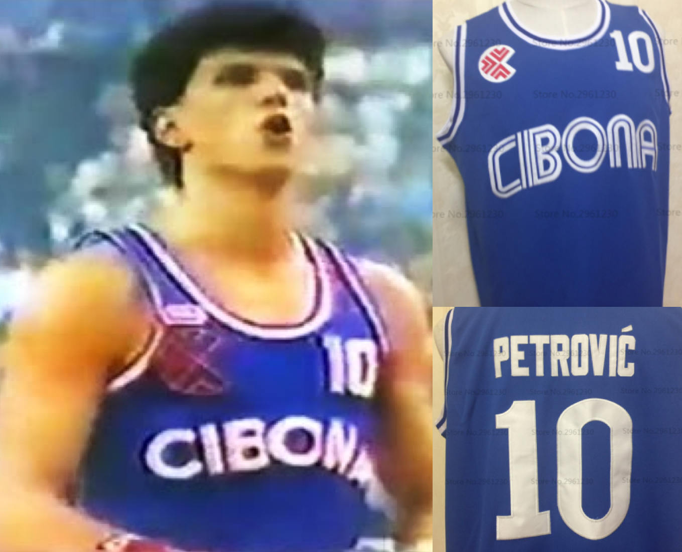 petrovic jersey