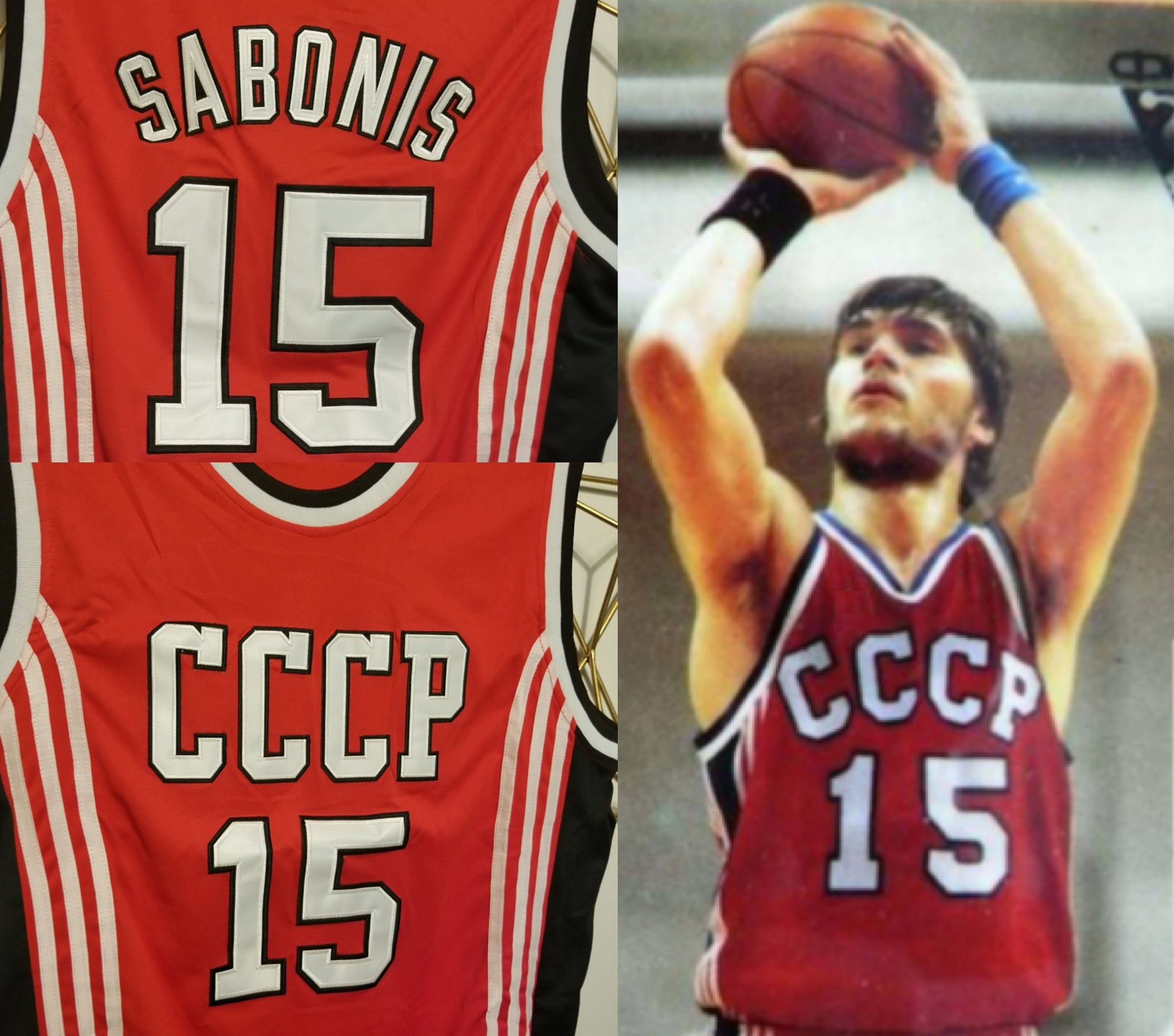 sabonis cccp jersey