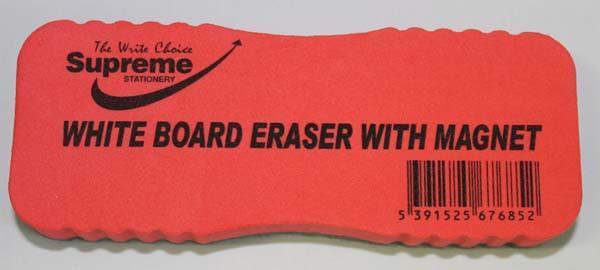 eraser ie