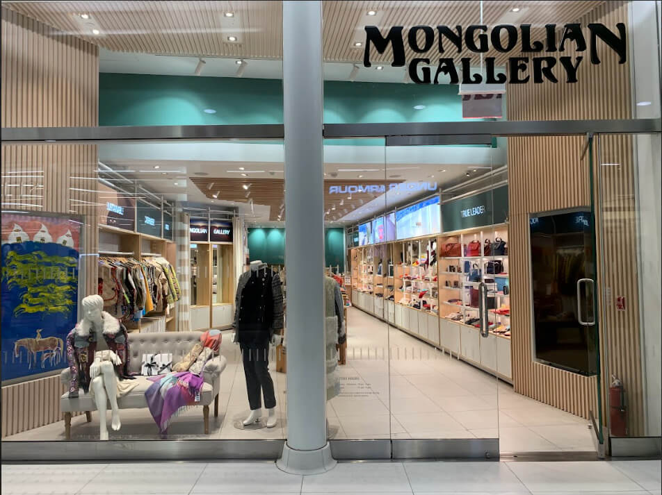 Mongolian Gallery
