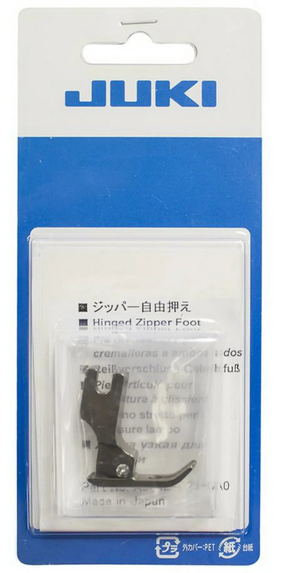Hinged Zipper Foot For TL Series Machines