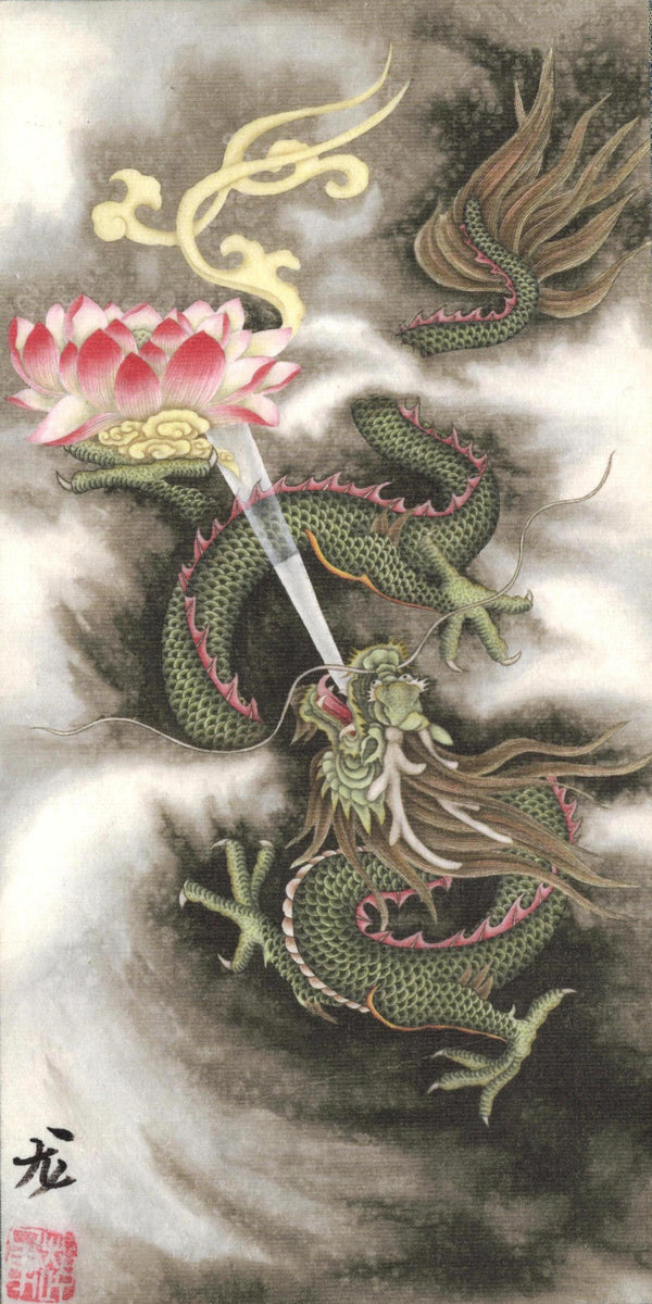 Chinese Miniature Painting Handmade Feng Shui Yang Dragon