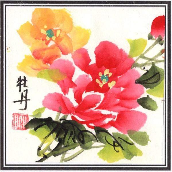 Chinese Miniature Floral Brush Painting Handmade Watercolor Ethnic Flo