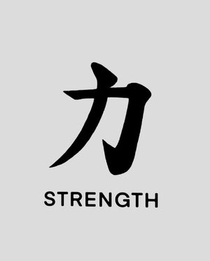 Strength Tattoo - Semi Permanent - Simply Inked - Semi Permanent Tattoo Ink