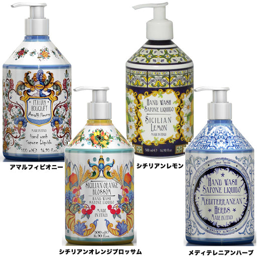 ハンドソープ Aroma Bloom Online Shop