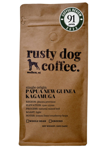 Eureka Mignon Silenzio Grinder – Rusty Dog Coffee