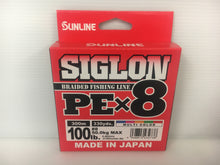 Load image into Gallery viewer, Sunline Siglon Braided Fishing Line