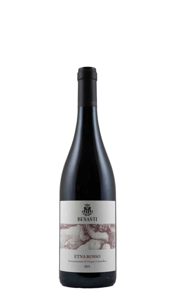 Ayunta, Terre Siciliane Nerello Mascalese Rosato, 2022 – Flatiron NYC