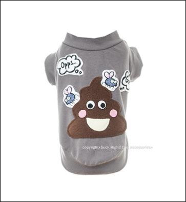 Big Poo Dog Shirt