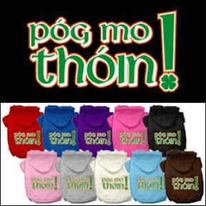 Pog Mo Thoin Screen Print Pet Hoodie