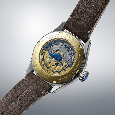 seiko-presage-watch-craftsmanship-series-studio-ghibli-limited-edition-spb437j1