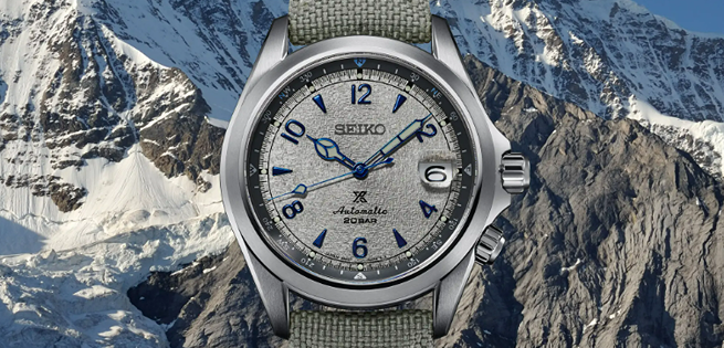 Introducing the Seiko Prospex Alpinist 'Rock Face' SPB355J1 Limited Edition  | News | Jura Watches