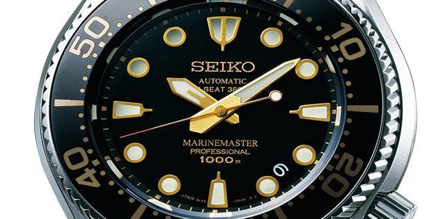 Seiko Prospex Marinemaster Professional 100m Hi-Beat 36000 Limited Edition  Watch Review | News | Jura Watches