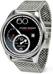 alexander-shorokhoff-watch-regulator-r01