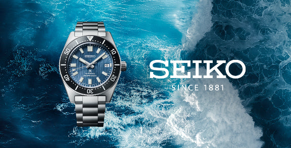 Seiko Watches | Jura Watches