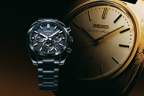 seiko-astron-watch-1969-quartz-astron-50th-anniversary-limited-edition
