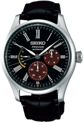 seiko-presageurushi-byakudan-nuri-limited-edition