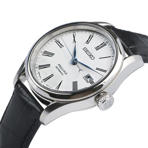 Seiko Presage Watch Enamel Dial D SPB047J1 Watch | Jura Watches