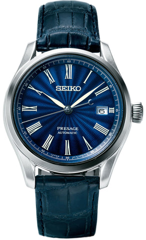 Seiko Presage Watch The Shippo Enamel Limited Edition SPB075J1 Watch | Jura  Watches