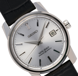 Seiko Watch King Seiko 140th Anniversary Limited Edition SJE083J1 Watch |  Jura Watches