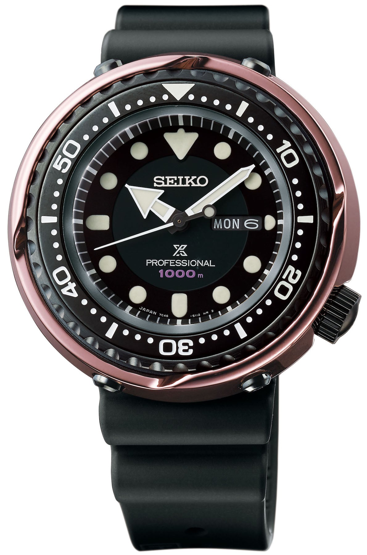 Seiko Watch Prospex Tuna The 1978 Saturation Divers Limited Edition D  S23627J1 Watch | Jura Watches