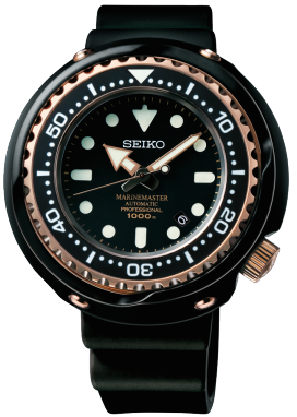 Seiko Watch Prospex Marinemaster Professional 1000m Tuna SBDX014 Watch |  Jura Watches