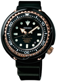 Seiko Watch Prospex Marinemaster Professional 1000m Tuna SBDX014 Watch |  Jura Watches