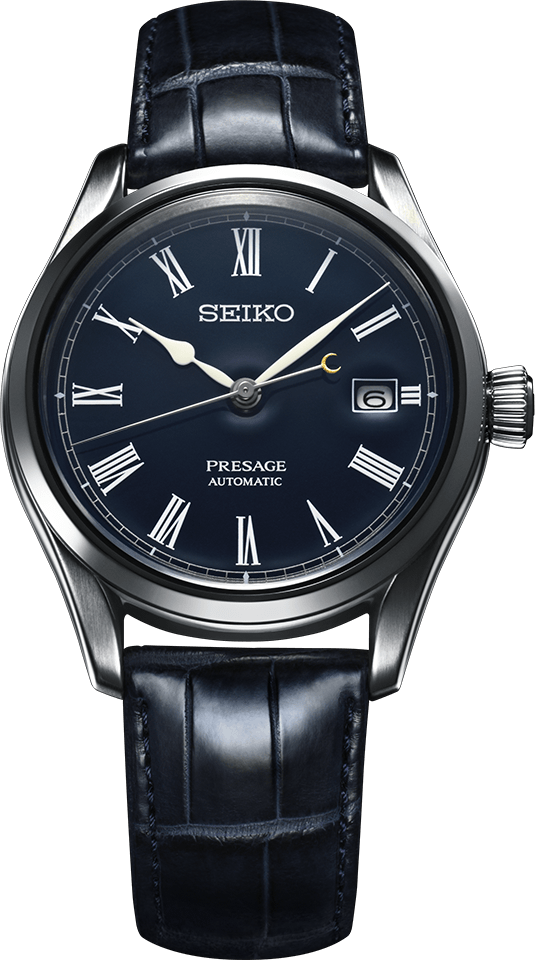 Seiko Presage Watch Moonlit Night Blue Enamel Limited Edition SPB069J1  Watch | Jura Watches
