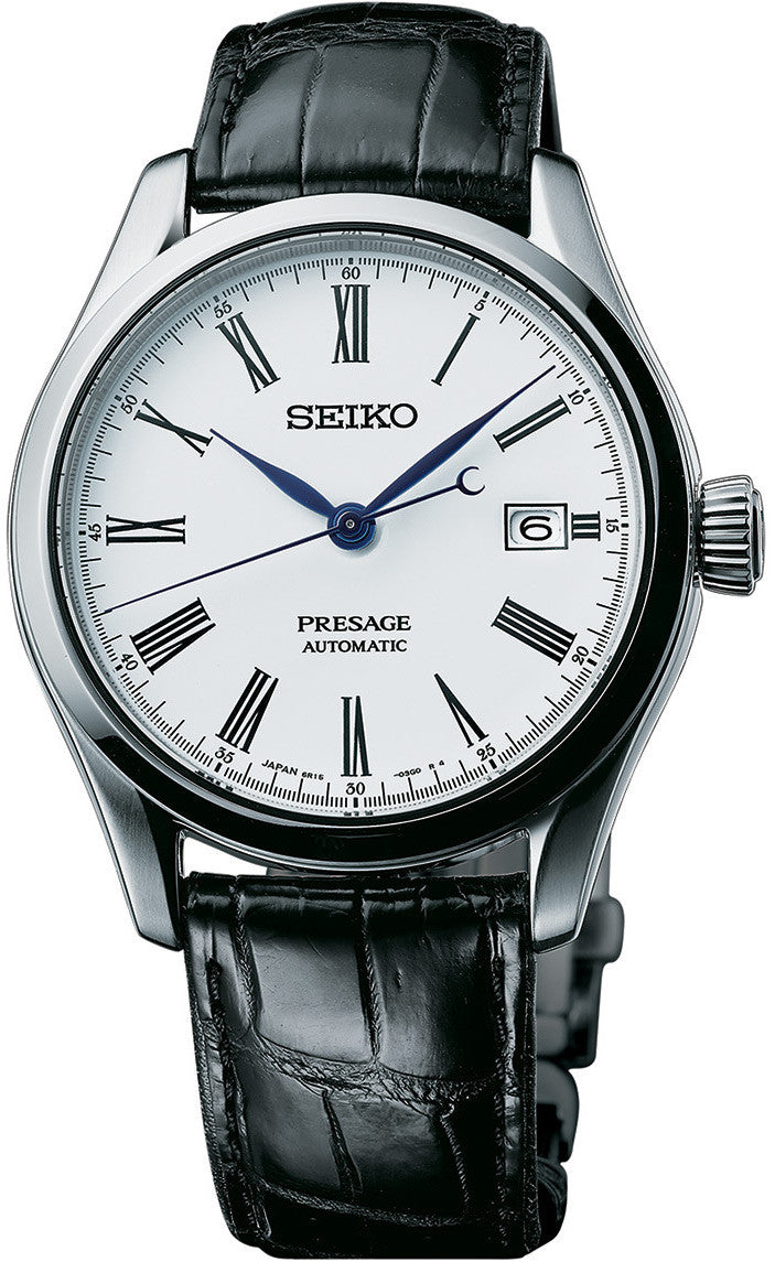 Seiko Presage Watch Enamel Dial D SPB047J1 Watch | Jura Watches