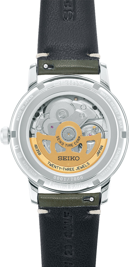Seiko Presage Watch Cocktail Time Matcha Limited Edition SRPF41J1 Watch |  Jura Watches