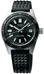 Seiko Prospex Watch Diver Limited Edition SLA017J1 Watch | Jura Watches