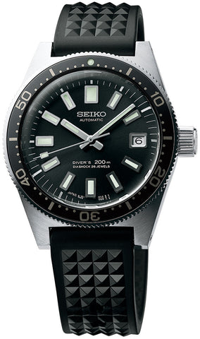 Seiko Prospex Watch Diver Limited Edition SLA017J1 Watch | Jura Watches
