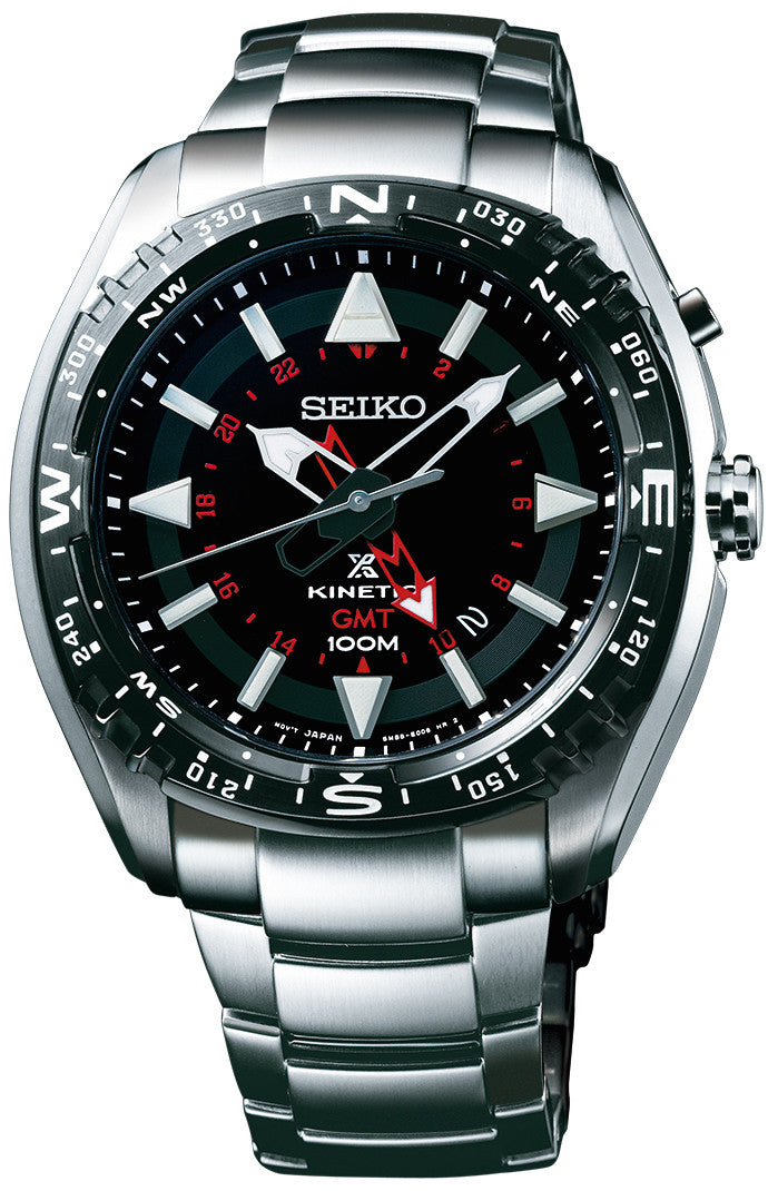 Seiko Watch Prospex Kinetic GMT SUN049P1 Watch | Jura Watches