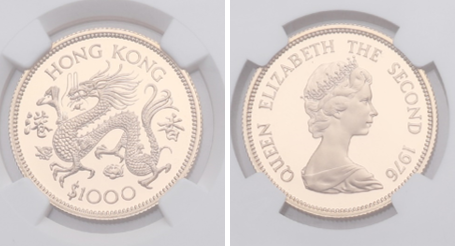 Hong Kong 1976 Year of the Dragon Gold Coin
