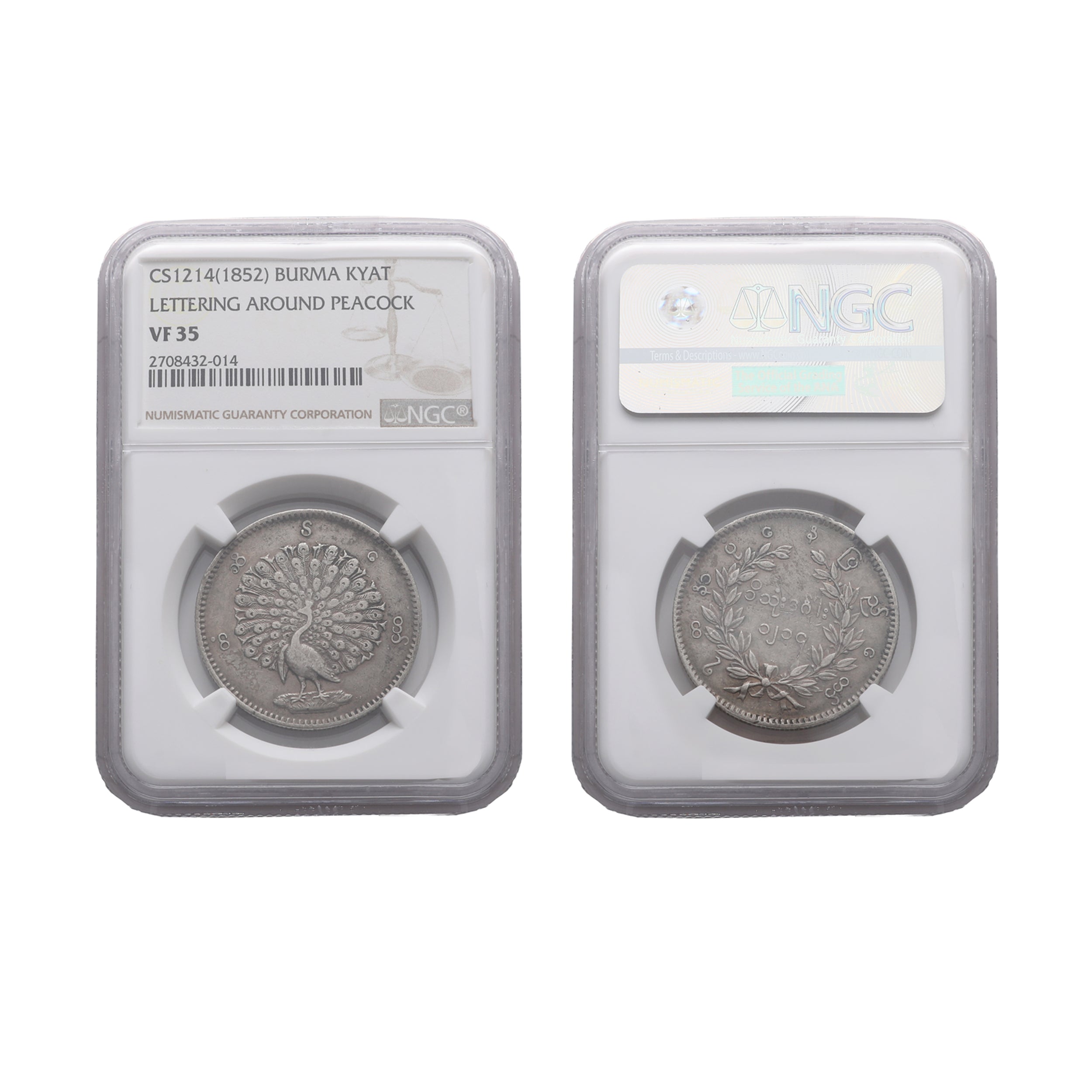 Burma 1852 CS1214 1 Kyat Rupee Peacock Silver NGC VF 35