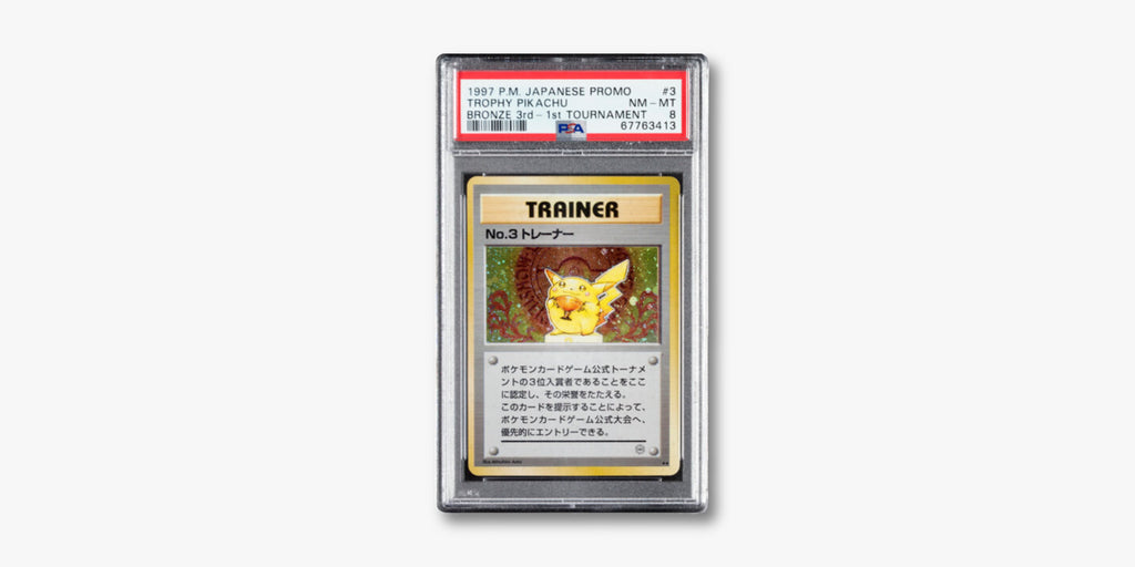 1997 Pokémon Japanese Promo Trophy Pikachu Bronze No. 3 - 1st Torunament