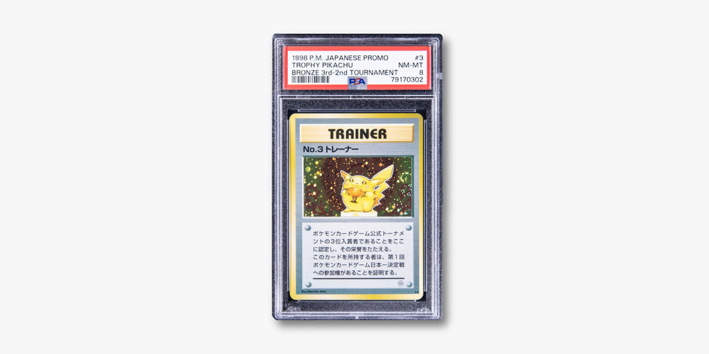 1998 Pokémon Japanese Promo Trophy Pikachu Bronze No. 3 - 2nd Torunament