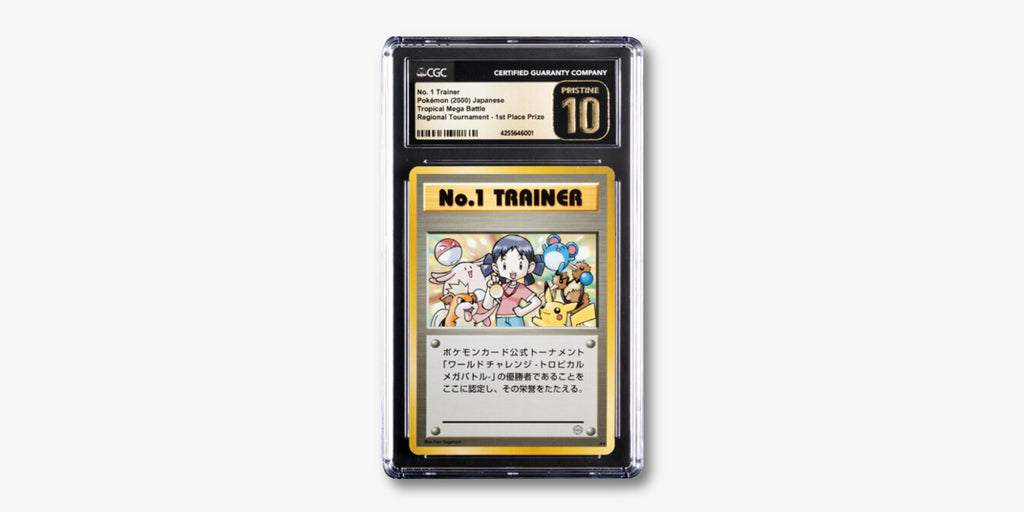 1999 Pokémon No. 1 Trainer Tropical Mega Battle