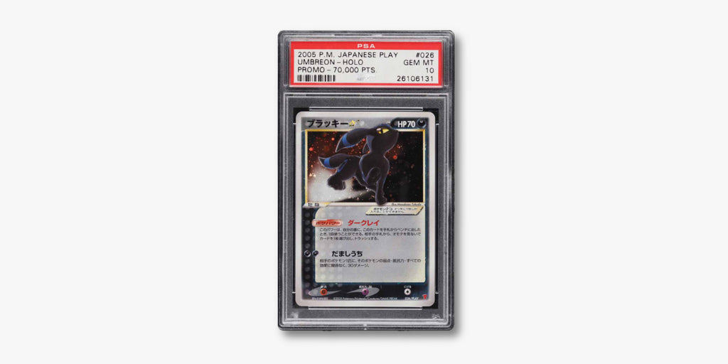 2005 Pokemon Japanese Play Umbreon Holo - Promo 70,000pts