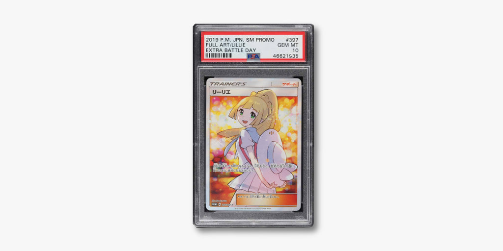 2019 Pokemon Japanese SM Promo Full Art/Lillie Extra Battle Day