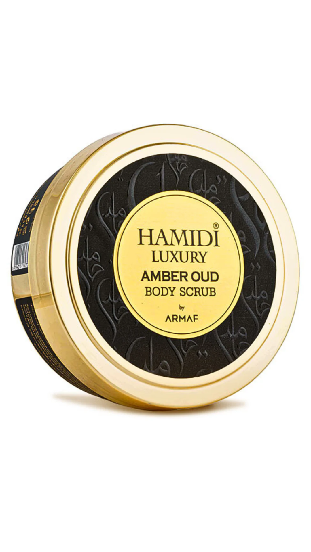 Amber Oud Body Scrub 