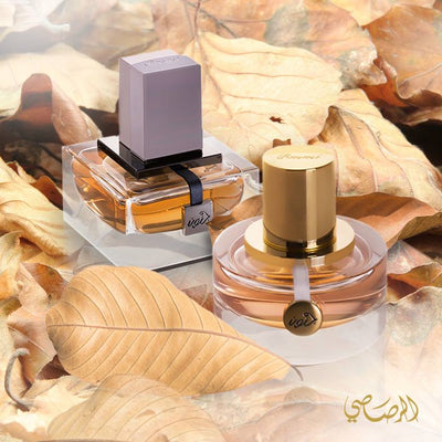 Oud Rose II | Natural Attar | Agarwood, Damask Rose, Wood, Amber,  Sandalwood, Resins | Premium Perfume Oil | Long Lasting Unisex Fragrance