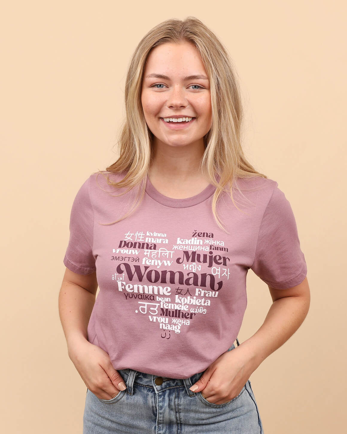 Kamala Harris Holiday Ultrasoft Tee – The Feminista