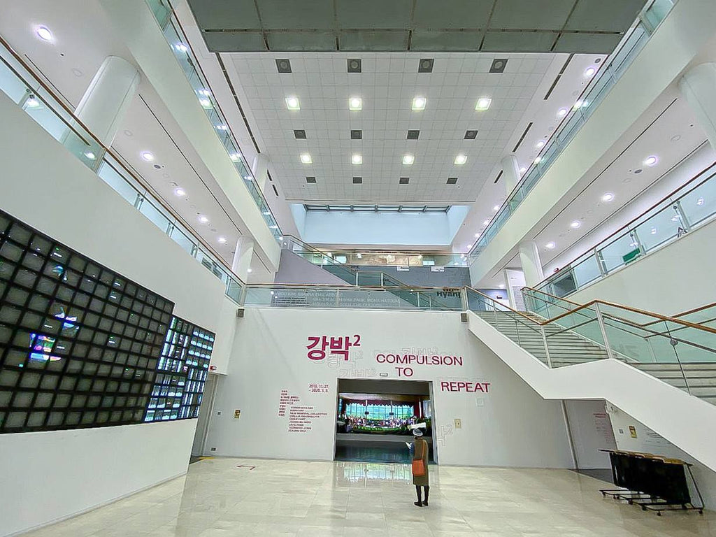 Seoul Museum of Art (Seosomun Main Building) SeMA