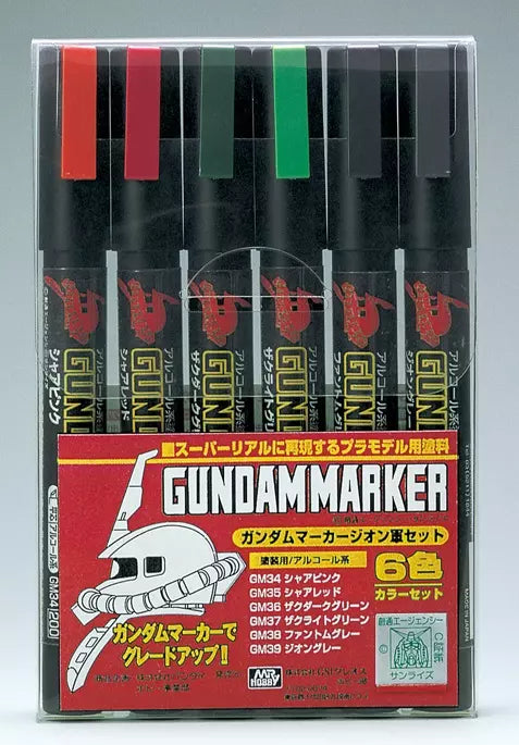 Gundam Marker: Gundam Zeon Marker Set (set of 6)