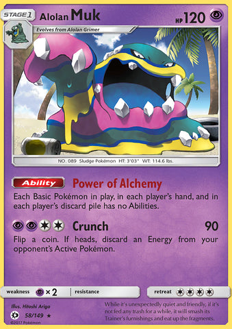 Team Up Card List - Pokemon TCG - DigitalTQ