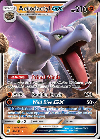 DESTROY Top Decks with Aerodactyl GX- PTCGO Expanded 