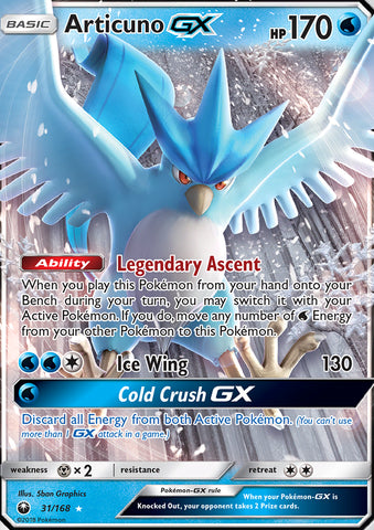 Decklists of the Pikachu & Zekrom-GX / Reshiram & Charizard-GX League  Battle Decks Revealed, PokeGuardian